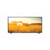 Philips EasySuite 43HFL3014/12 TV 109,2 cm (43 coliai) Full HD juoda 250 cd/m²