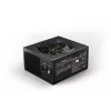 be quiet! BN337 maitinimo blokas 850 W 20+4 kontaktų ATX ATX juodas