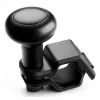 Thrustmaster SimTask vairo komplektas, lenktyninio vairo laikiklis ir sukamoji rankenėlė sunkiasvorių transporto priemonių vairavimo simuliacijoms, suderinamas su T128 ir T248 lenktyniniais vairarais