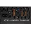 Maitinimo blokas ASRock Phantom Gaming PG-1000G 750 W, ATX 20+4 pin, 80 PLUS Gold, 135 mm ventiliatorius, visiškai modulinis, juodas
