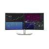 Monitorius DELL UltraSharp U3423WE 34,1 colio itin platus Quad HD LCD 3440 x 1440