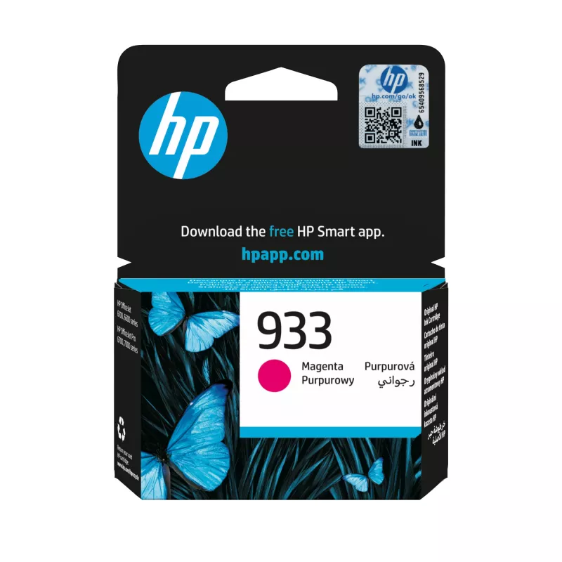 HP 933 Magenta Originali rašalo kasetė, rausvai raudona, 1 vnt., 330 puslapių