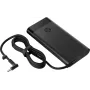 HP 230W Smart AC Adapter, nešiojamasis kompiuteris, vidaus, 115 V, nuo 47 iki 63 Hz, 230 W, 19,5 V