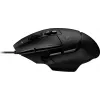 LOGITECH G502 X Plus žaidimų pelė USB juoda (991-000489)