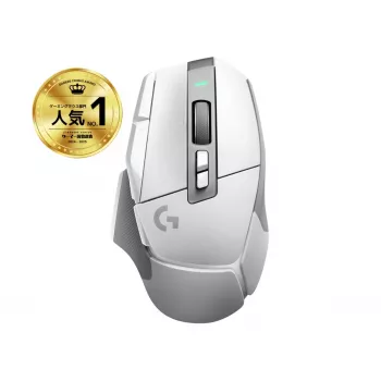 LOGITECH G502 X Lightspeed belaidė žaidimų pelė balta / Core