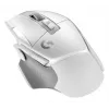 LOGITECH G502 X Lightspeed belaidė žaidimų pelė balta / Core
