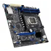 Motininė plokštė ASUS P13R-M Intel C262 LGA 1700 micro ATX, DDR5, 4 DIMM, 128GB, 8x SATA III, 1x M.2, 2x LAN