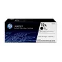HP 12A 2 vnt. pakuotė Originalių juodų LaserJet dažų kasečių, 4000 puslapių, juoda, 2 vnt.