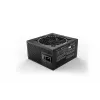 be quiet Pure Power 12 M maitinimo blokas 850 W 20+4 pin ATX ATX juodas