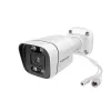 IP stebėjimo kamera Foscam V5EP Bullet 3072 x 1728 pikseliai