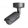 HANWHA IR šautuvinė kamera - XNO-6080R - 2 MPix H.265