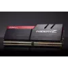 Atminties modulis G.Skill Trident Z DDR4 32 GB 3200 MHz