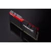 Atminties modulis G.Skill Trident Z DDR4 32 GB 3200 MHz