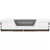 CORSAIR atminties rinkinys 32GB (2x16GB) DDR5 DRAM 5200MT/s CL40 Vengeance - balta