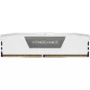 CORSAIR atminties rinkinys 32GB (2x16GB) DDR5 DRAM 5200MT/s CL40 Vengeance - balta