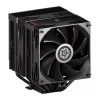 ENERMAX CPU oro aušintuvas ETS-TD60 Digital