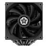 ENERMAX CPU oro aušintuvas ETS-TD60 Digital