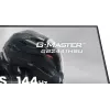iiyama G-MASTER GB2441HSU-B1 kompiuterio monitorius 60.5 cm (23.8 colio) 1920 x 1080 pikselių Full HD LED Juodas