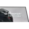 iiyama G-MASTER G2741HSU-B1 kompiuterio monitorius 68.6 cm (27 colių) 1920 x 1080 pikselių Full HD juodas