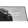 iiyama G-MASTER G2741QSU-B1 kompiuterio monitorius 68,6 cm (27 colių) 2560 x 1440 pikselių 4K Ultra HD QLED juodas