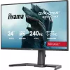 iiyama G-MASTER GB2471HS-B1 kompiuterio monitorius 60,5 cm (23,8 colio) 1920 x 1080 pikselių Full HD juodas