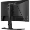 iiyama G-MASTER GB2471HS-B1 kompiuterio monitorius 60,5 cm (23,8 colio) 1920 x 1080 pikselių Full HD juodas