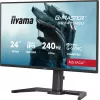 IIYAMA G-MASTER GB2471HSU-B1 kompiuterio monitorius 60,5 cm (23,8 colio) 1920 x 1080 pikselių Full HD juodas