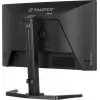 IIYAMA G-MASTER GB2471HSU-B1 kompiuterio monitorius 60,5 cm (23,8 colio) 1920 x 1080 pikselių Full HD juodas