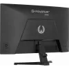 iiyama G-MASTER G2771HS-B1 kompiuterio monitorius 68.6 cm (27 col.) 1920 x 1080 pikselių Full HD juodas