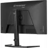 iiyama G-MASTER GB2771HSU-B1 kompiuterio monitorius 68.6 cm (27 colių) 1920 x 1080 pikselių Full HD juodas