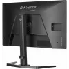„iiyama G-MASTER GB2771QSU-B1“ kompiuterio monitorius 68,6 cm (27 colių), 2560 x 1440 pikselių, Wide Quad HD, juodas