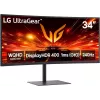 LG 34G630A-B kompiuterio monitorius 86,4 cm (34 colių) 3440 x 1440 pikselių juodas