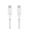 BELKIN Boost Charge USB-C į USB-C kabelis 0,15 m baltas