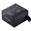 XPG PROBE 700 BRONZE maitinimo blokas, 700 W, 100 - 240 V, 47 - 63 Hz, 10 A, aktyvus, 19 A
