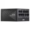 XPG COREREACTOR II 850W maitinimo blokas, 850 W, 100 - 240 V, 47 - 63 Hz, 12 A, 22 A, 62,5 A