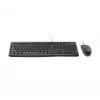 LOGITECH Desktop MK120 - Qwertzu Swiss-Lux