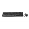 Belaidis stalinis komplektas LOGITECH Wireless Desktop Mk270 - QWERTY ispanų k.