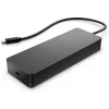HP Universal USB-C Multiport Hub USB 3.2 Gen 1 Type-C juoda