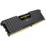 CORSAIR Memory 16GB DDR4 2400MHz C14 Vengeance Low Profilex Juoda