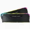 CORSAIR atmintinė - 32 GB - DDR4 - (2 x 16 GB) DRAM 3200 MHz C16 rinkinys