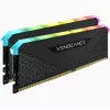 CORSAIR atmintinė - 32 GB - DDR4 - (2 x 16 GB) DRAM 3200 MHz C16 rinkinys