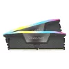 CORSAIR atmintinė 64GB (2x32 GB) DDR5 DRAM 5200MT/s CL40 AMD EXPO ir Intel XMP atminties rinkinys Vengeance RGB