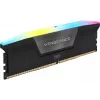 Atminties modulis Corsair Vengeance RGB DDR5 128 GB 5600 MHz