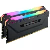 CORSAIR atmintinė 32GB DDR4 2933MHz 2x16GB C16 - juoda