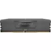 Atminties modulis Corsair Vengeance DDR5 64GB 6000MHz