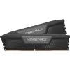 Atminties modulis Corsair Vengeance DDR5 96 GB 4800 MHz