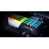 Atminties modulis G.Skill DDR4 16GB 3600MHz