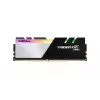 Atminties modulis G.Skill DDR4 16GB 3600MHz