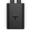 HP 65 W GaN USB-C nešiojamojo kompiuterio įkroviklis, nešiojamasis kompiuteris, patalpose, 65 W, 5,9,12,15,20 V, 65 W, namams