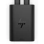 HP 65 W GaN USB-C nešiojamojo kompiuterio įkroviklis, nešiojamasis kompiuteris, patalpose, 65 W, 5,9,12,15,20 V, 65 W, namams
